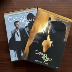 007カジノ・ロワイヤル デラックス・コレクターズ・エディション