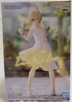 アイドルマスター シャイニーカラーズ Emotional lens 西城樹里