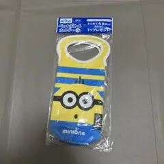 ミニオンズ ペットボトル ホルダー