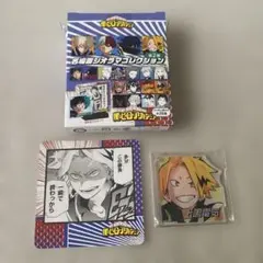 僕のヒーローアカデミア ヒロアカ 上鳴電気