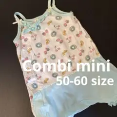 コンビミニ　ラップクラッチ　キャミソール　ロンパース　フルーツ　50 60