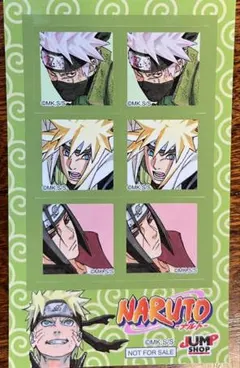 ジャンプショップ　オンライン　新春キャンペーンステッカー　ナルト NARUTO
