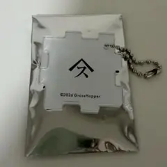 スピッツ ゴースカ9 何が出るかな？キーホルダー シークレット - メルカリ
