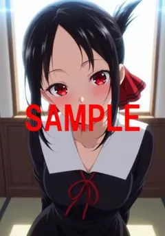 品番：0322　四宮かぐや