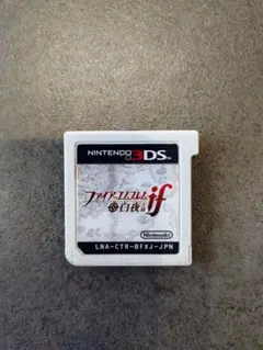 【3DS】ファイアーエムブレムif 白夜王国