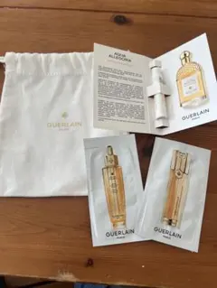 ゲランGUERLAIN スキンケアサンプルセット 2026年最新】Guerlain スキンケア・基礎化粧品 トライアルセット