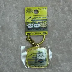 東海・西日本限定ちいかわ 「Dr.Yellow」ダイカットキーホルダー ハチワレ