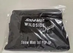 宿泊者特典】SNOW MONSTER HOTEL 2026 ナップサック - メルカリ