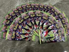 【サーチ済み】ポケモンカードゲーム　ムニキスゼロ30パックセット①