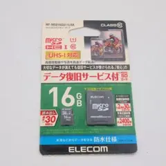 ラッキーアラキ様 リクエスト 3点 まとめ商品