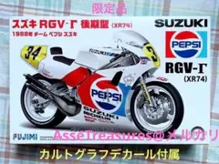 パトレイバー PHASE II ASURA サントラ グリフォン B2ポスター - メルカリ