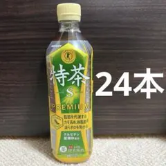 サントリー 特茶 プレミアム 24本 まとめ売りのサムネイル