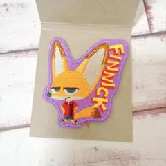ディズニー ズートピア 刺繍ステッカー フィニック