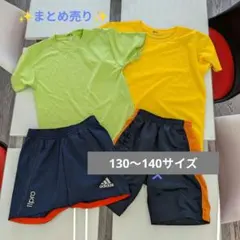 ✨️子供まとめ売✨️Tシャツadidas ショーパン130〜140 アディダス
