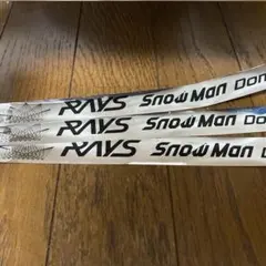 Snow Man Dome Tour 2024 RAYS 銀テープ 3本