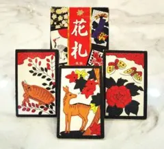 Item thumbnail for item 0059f998-84e2-48d0-9303-31c585bf2027