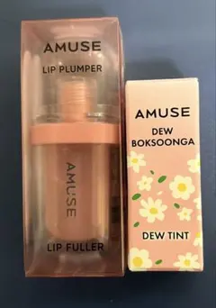 【韓国コスメ】AMUSE リッププランパー & デュー ティント　2本セット