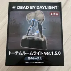 2026年最新】dbdトーテムライトの人気アイテム - メルカリ