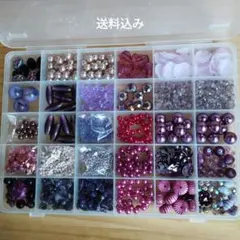 ビーズセット 多様な紫とピンク