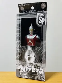 ウルトラヒーローシリーズSP ウルトラセブン クリアレッドラメVer.