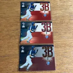 2025年最新】立浪和義カードの人気アイテム - メルカリ