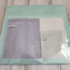 H2 ONEST ホームケア トライアルセット
