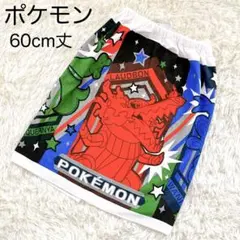 Item thumbnail for item 39769c96-9639-415d-b239-d18c36ef54aa