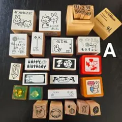 はんこ　スタンプ　まとめ　レトロ　Aセット