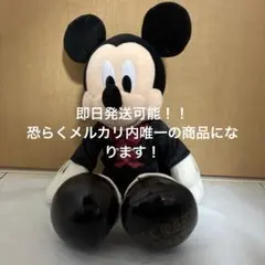 ビックバンドビート ミッキー ぬいぐるみ