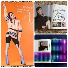 2026年最新】e-girlsの人気アイテム - メルカリ