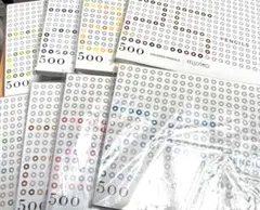 FELISSIMO 500色の色えんぴつ 収納ケース付きのサムネイル