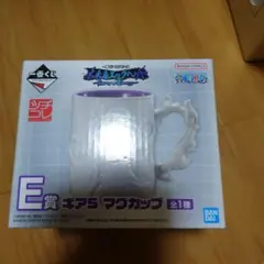 ワンピース未来島エッグヘッド　Ｅ賞