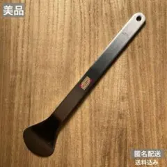 Item thumbnail for item ad73437d-c26d-4e58-be40-13d6a18c575e