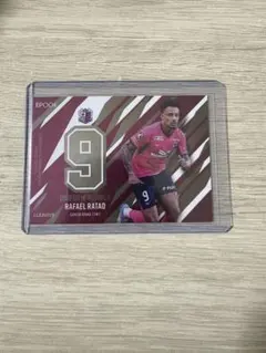 Item thumbnail for item 64ab9726-ad40-45f4-9d39-ee67173b11de