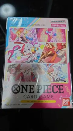 ワンピースカードゲーム プレミアムカードコレクション ウタ