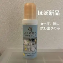 エイトフォー 8×4 アロマスイッチ ロールオン アイランドブロッサムの香り