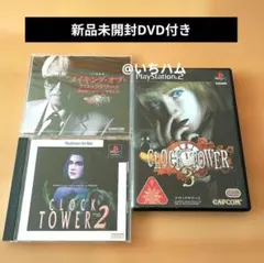 Item thumbnail for item 8f8c9f51-c2ed-4f90-8242-69aaec3b568f