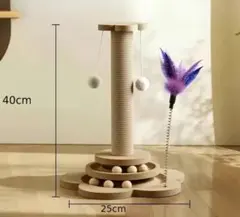 Item thumbnail for item 0cf34160-ee75-4b63-b7ee-b7b86b7e2904