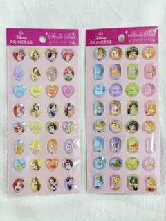 minami様 リクエスト 2点 まとめ商品