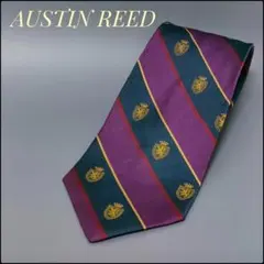 AUSTIN REED ネクタイ シルク100%　斜めボーダーのサムネイル