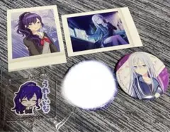 プロセカ　宵崎奏　ニーゴ　まとめ売り　4点セット　朝比奈まふゆ