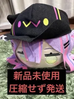ホロライブプロダクション　寝そべりぬいぐるみ　常闇トワ