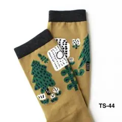 Item thumbnail for item 042c2740-3af7-45aa-8c6a-a375dfa18e8b