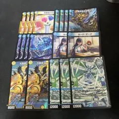 2026年最新】パチスロチェインクロニクルの人気アイテム - メルカリ
