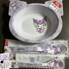 クロミ　ダイソー新作　食器3点セット　スプーン　レンゲ　深皿　サンリオ