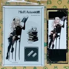 negi様 リクエスト 2点 まとめ商品