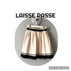 LAISSE PASSE リバーシブル可能　フレアスカートのサムネイル