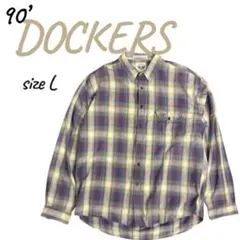 【90sヴィンテージ】ドッカーズ リーバイス 長袖　オンブレチェックシャツ L