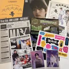 ストレイキッズまとめ売り