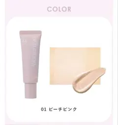 Item thumbnail for item 7df06d00-d166-45c5-906d-760151318d20